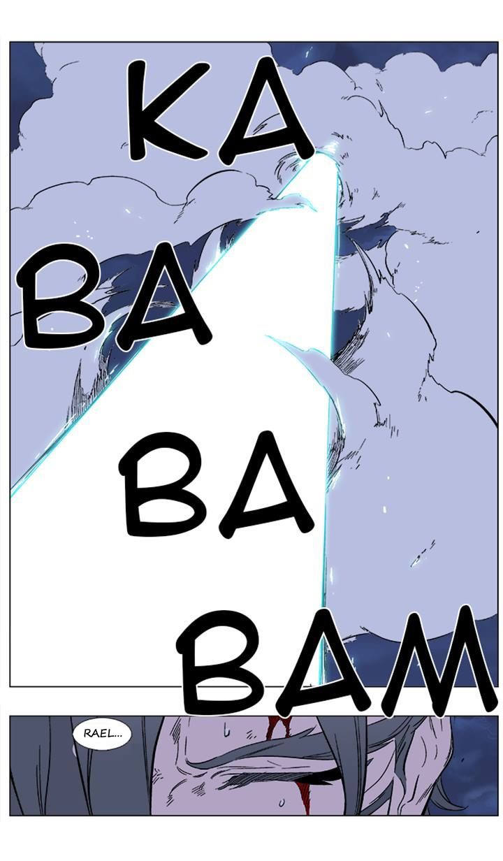 Read Noblesse Español Manga Online