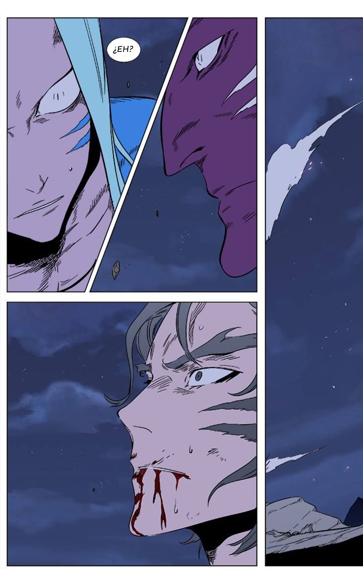 Read Noblesse Español Manga Online