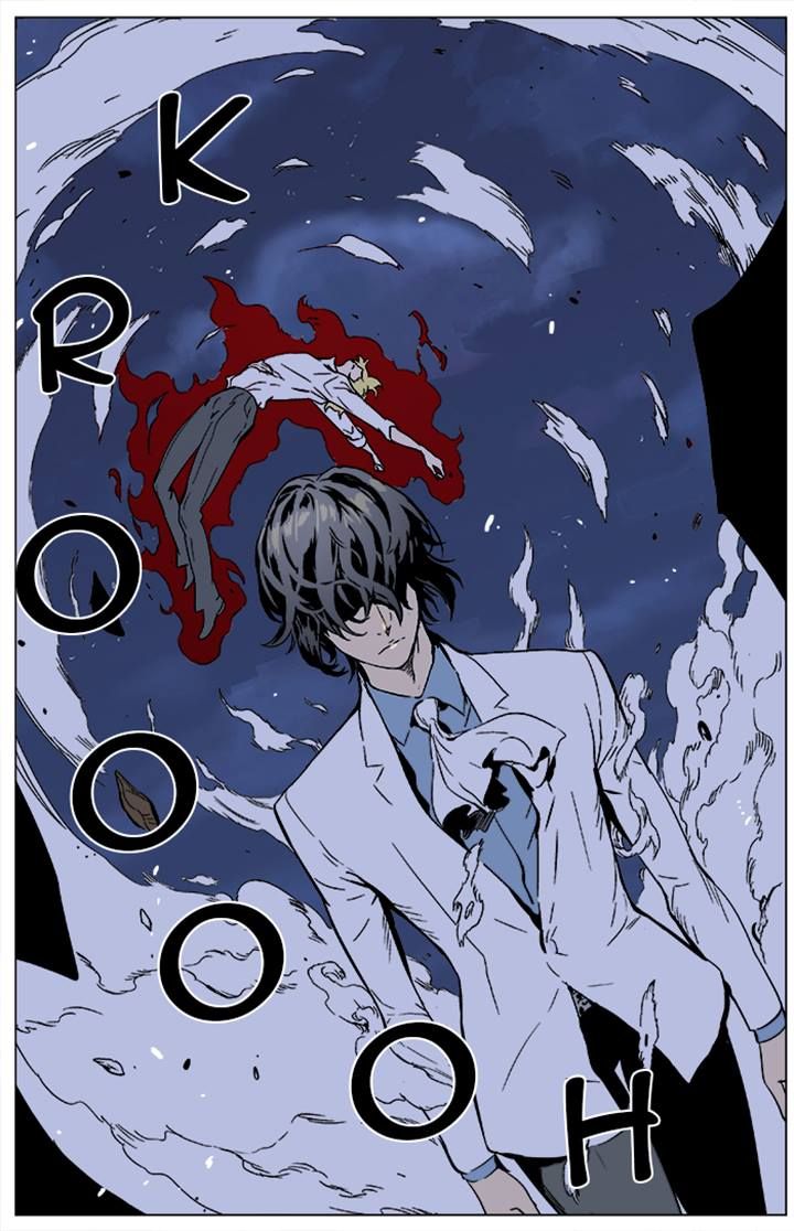 Read Noblesse Español Manga Online