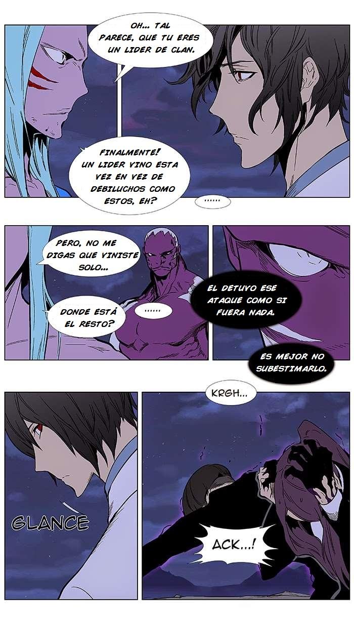 Read Noblesse Español Manga Online