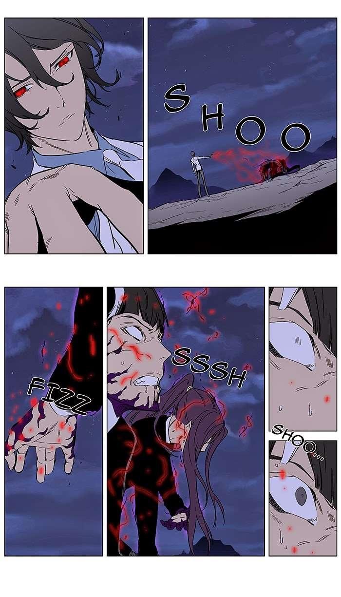 Read Noblesse Español Manga Online
