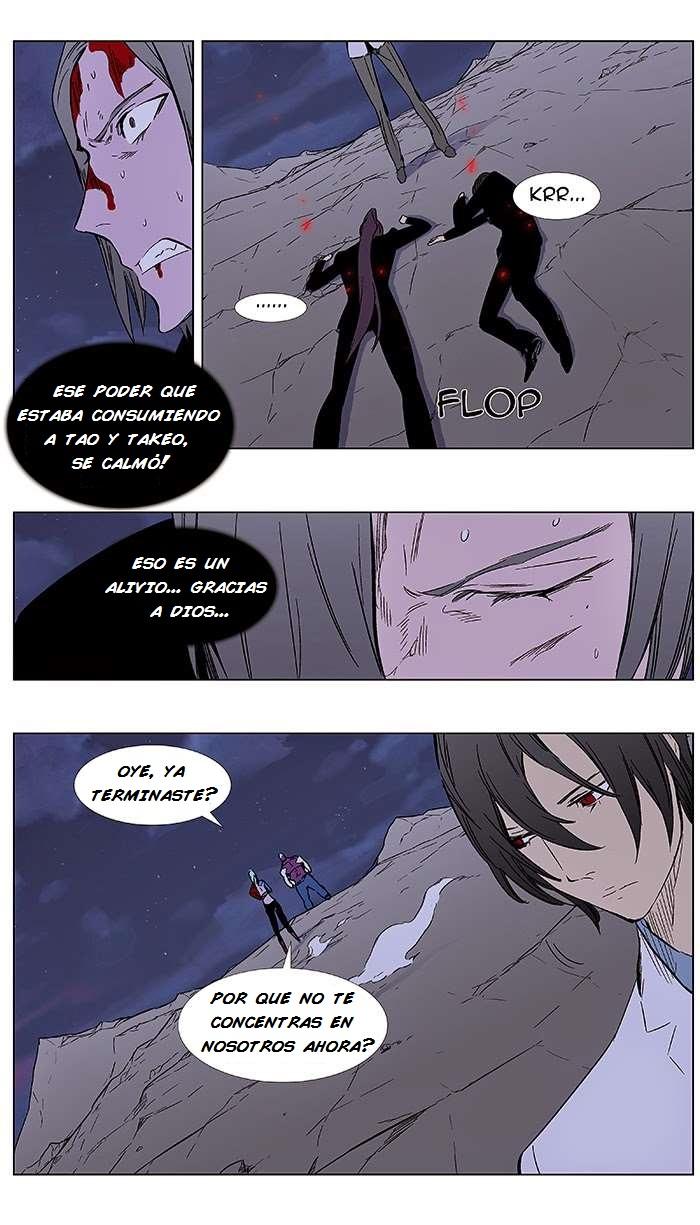 Read Noblesse Español Manga Online
