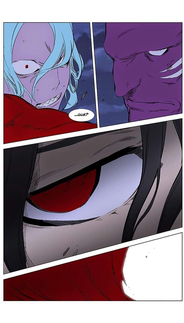 Read Noblesse Español Manga Online