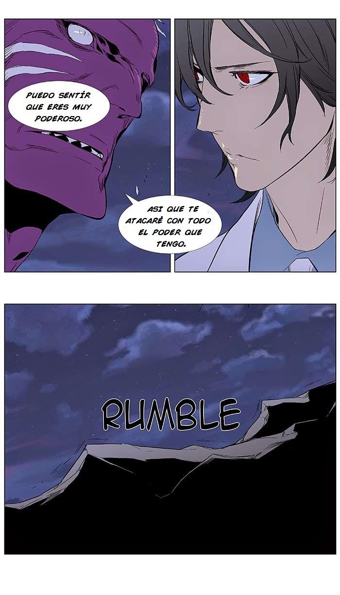 Read Noblesse Español Manga Online