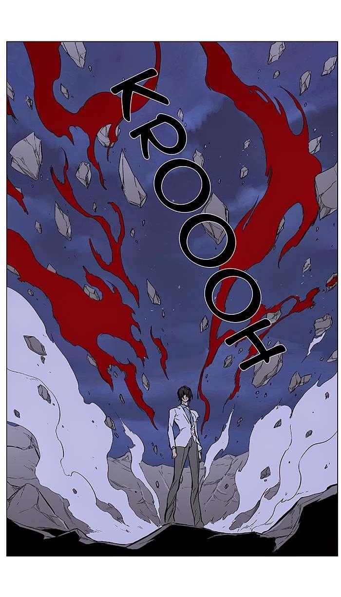 Read Noblesse Español Manga Online