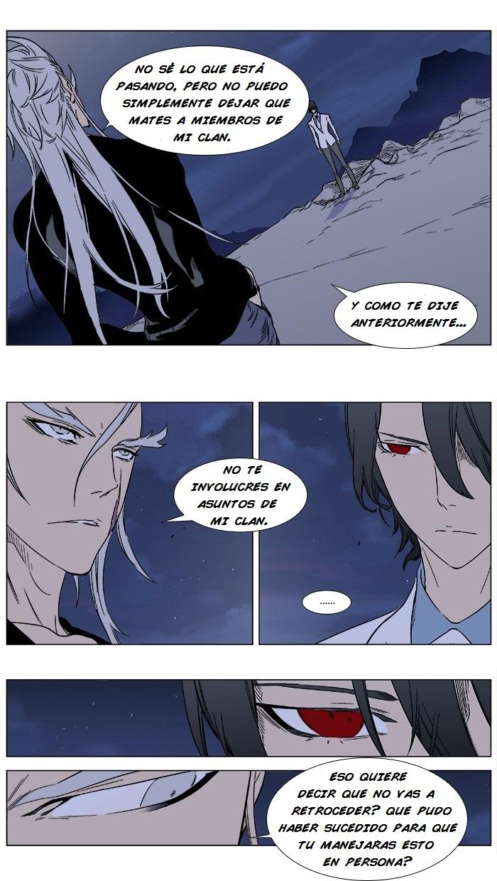 Read Noblesse Español Manga Online