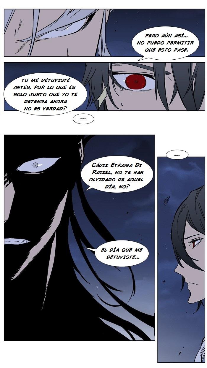 Read Noblesse Español Manga Online