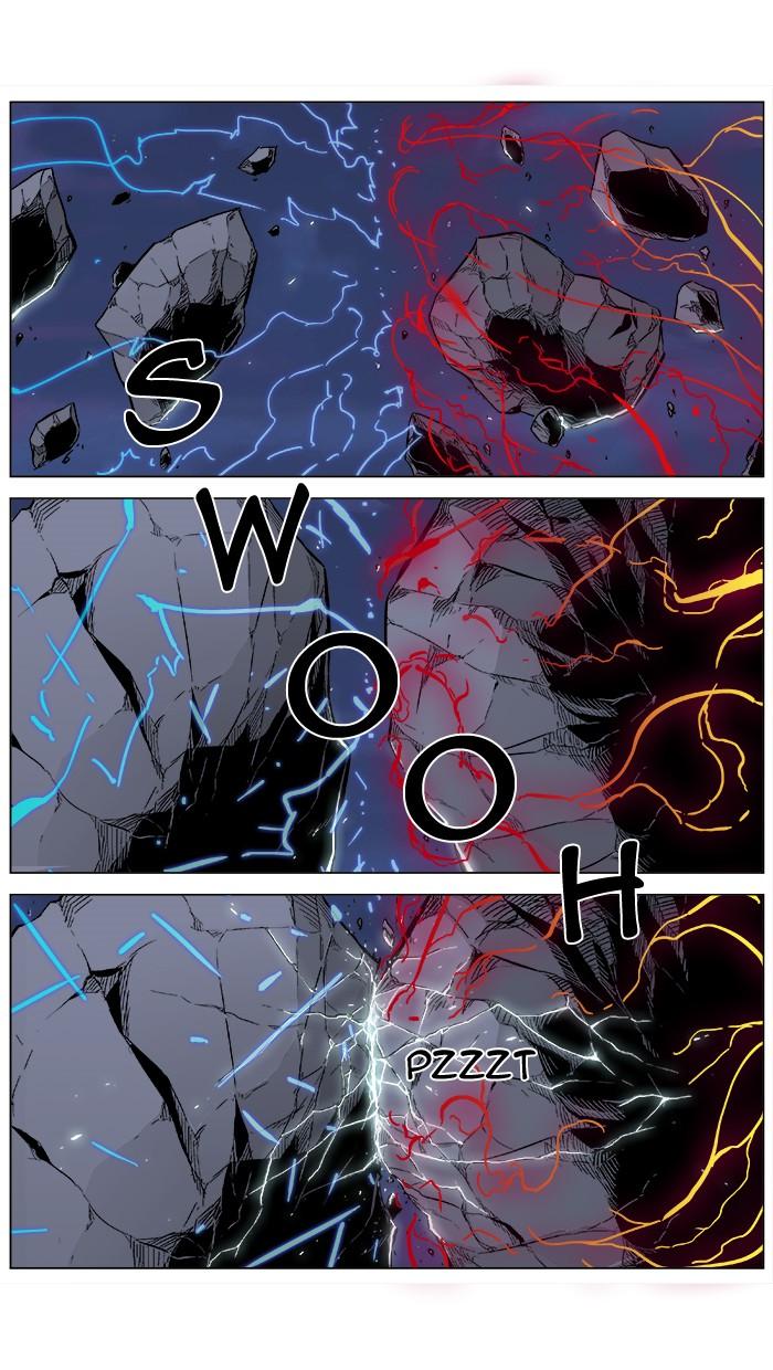 Read Noblesse Español Manga Online