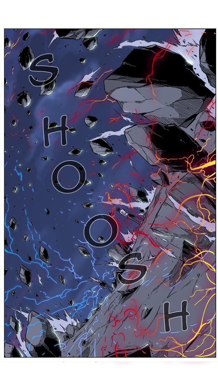 Read Noblesse Español Manga Online