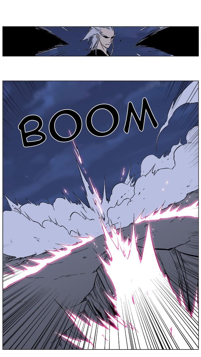 Read Noblesse Español Manga Online