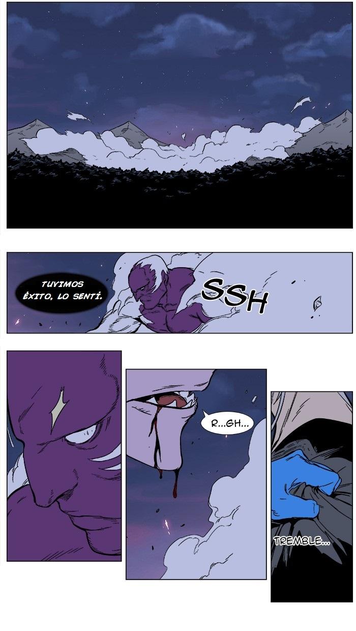 Read Noblesse Español Manga Online