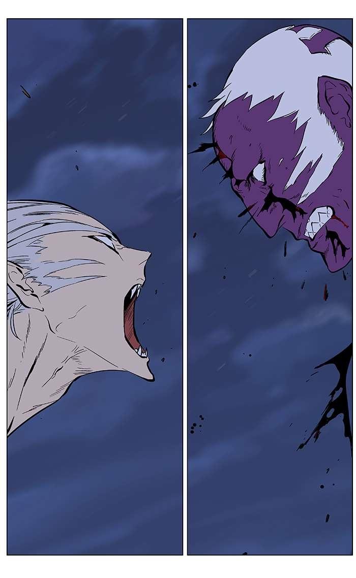 Read Noblesse Español Manga Online