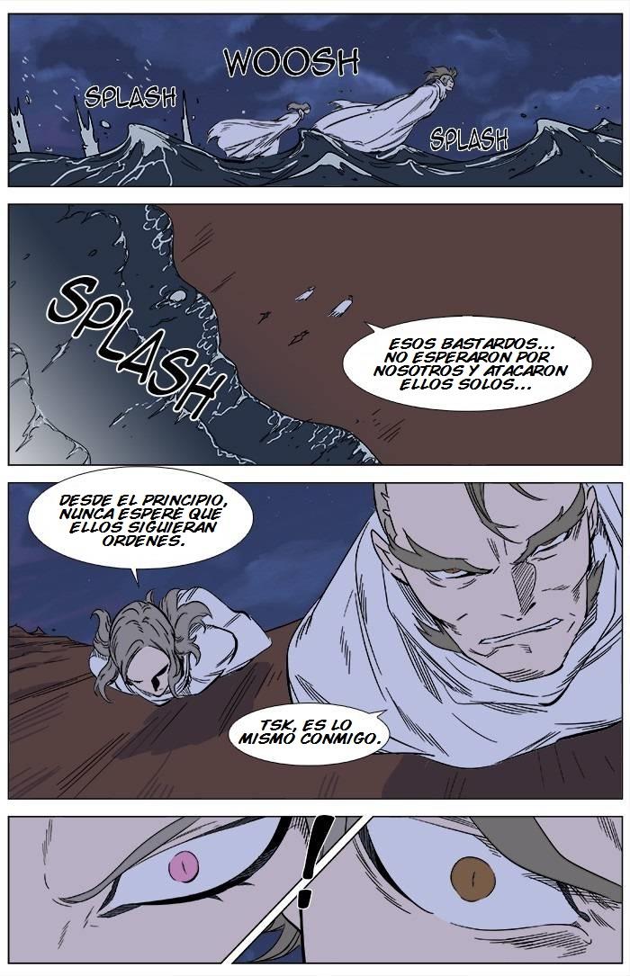 Read Noblesse Español Manga Online