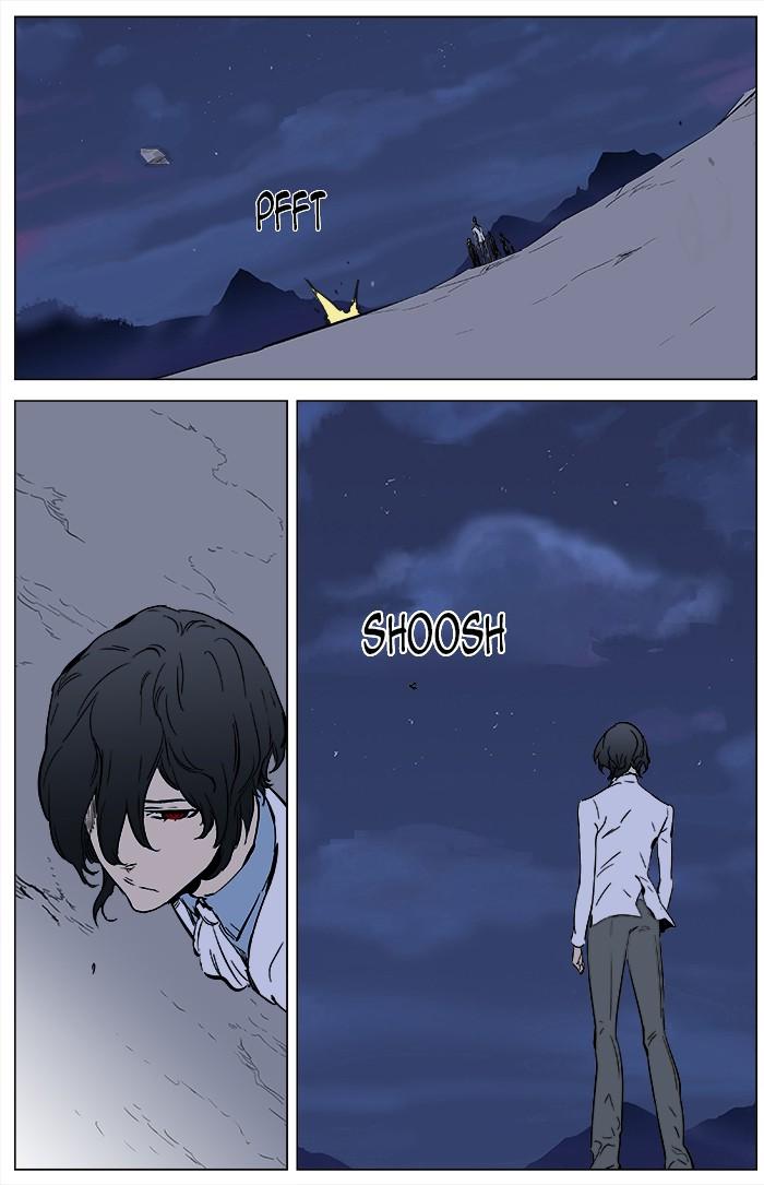 Read Noblesse Español Manga Online
