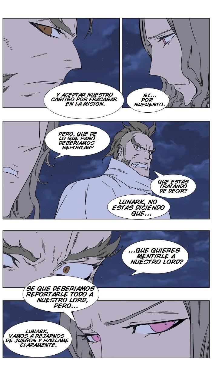 Read Noblesse Español Manga Online