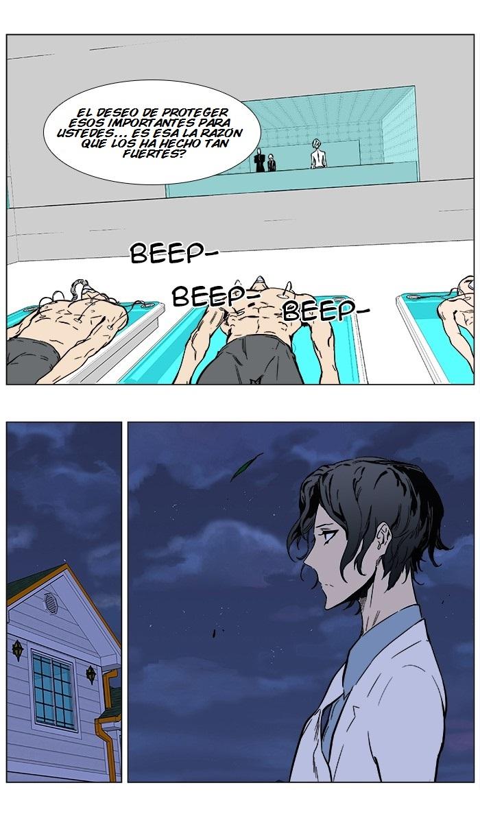 Read Noblesse Español Manga Online