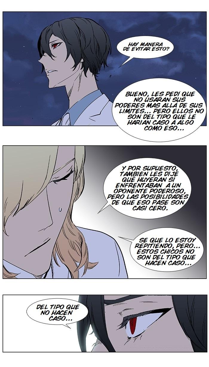 Read Noblesse Español Manga Online