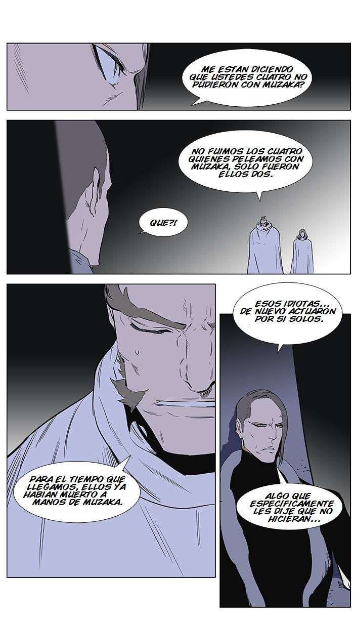 Read Noblesse Español Manga Online