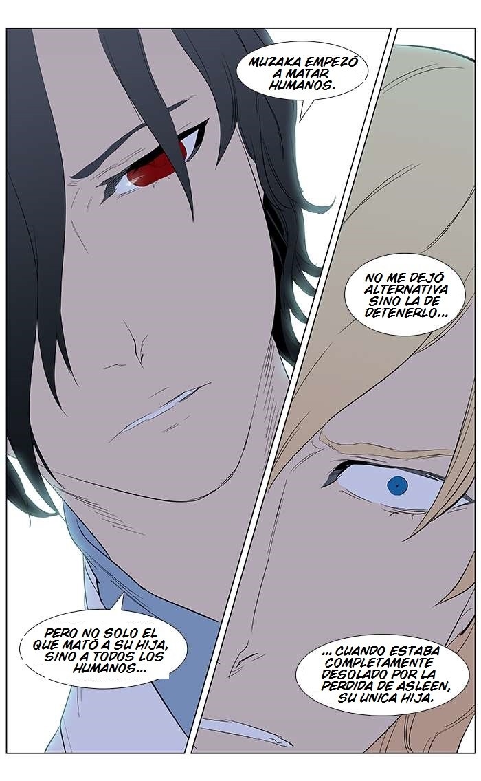 Read Noblesse Español Manga Online