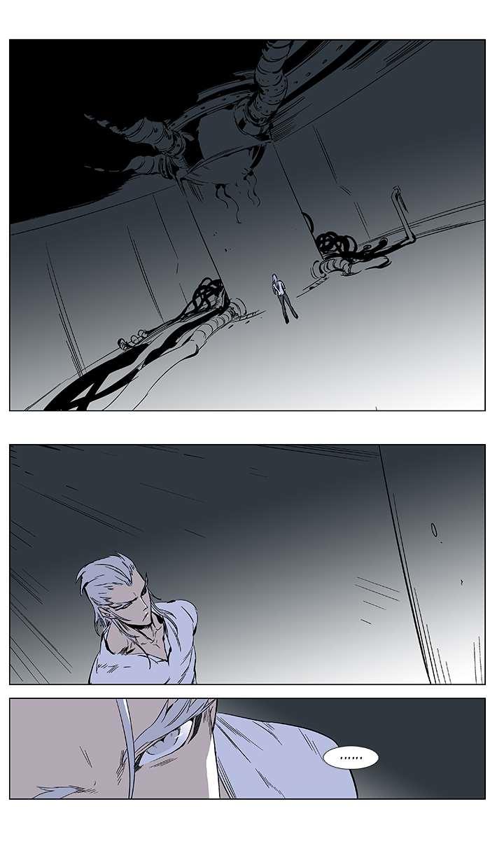 Read Noblesse Español Manga Online