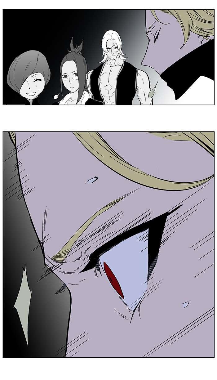 Read Noblesse Español Manga Online
