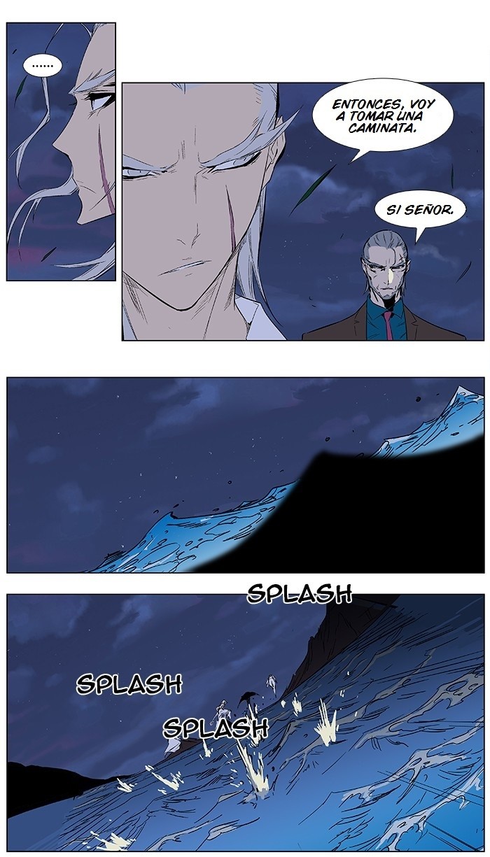 Read Noblesse Español Manga Online