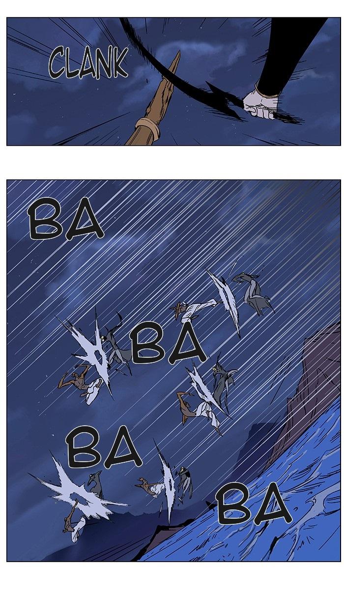 Read Noblesse Español Manga Online