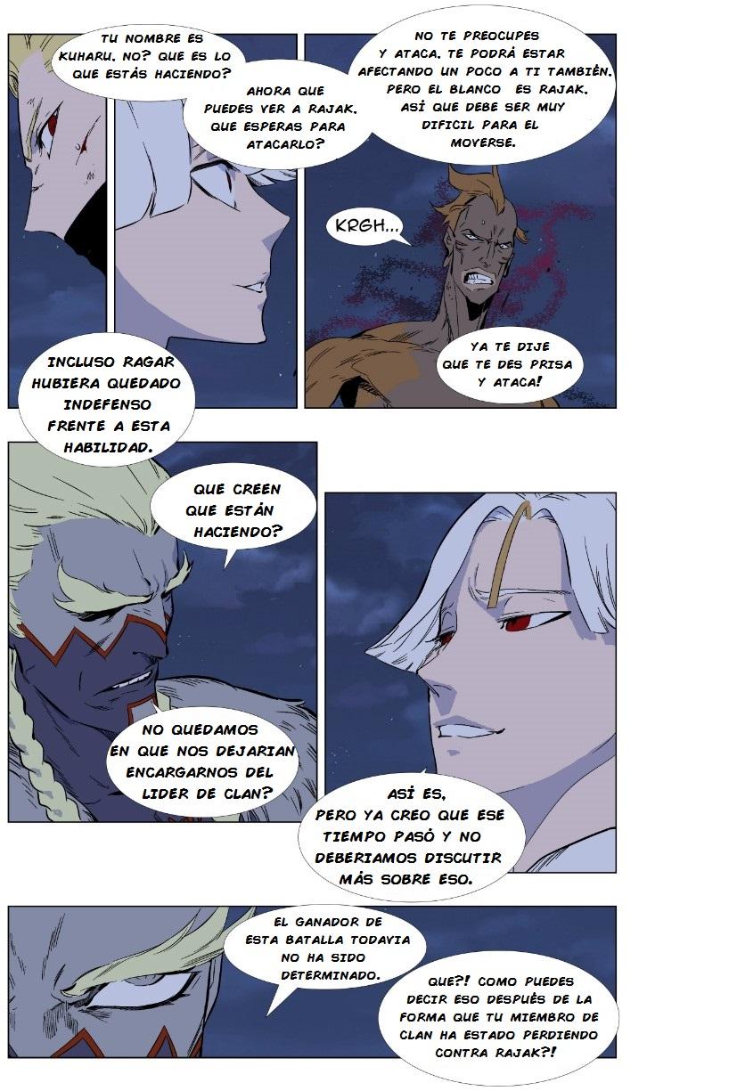 Read Noblesse Español Manga Online