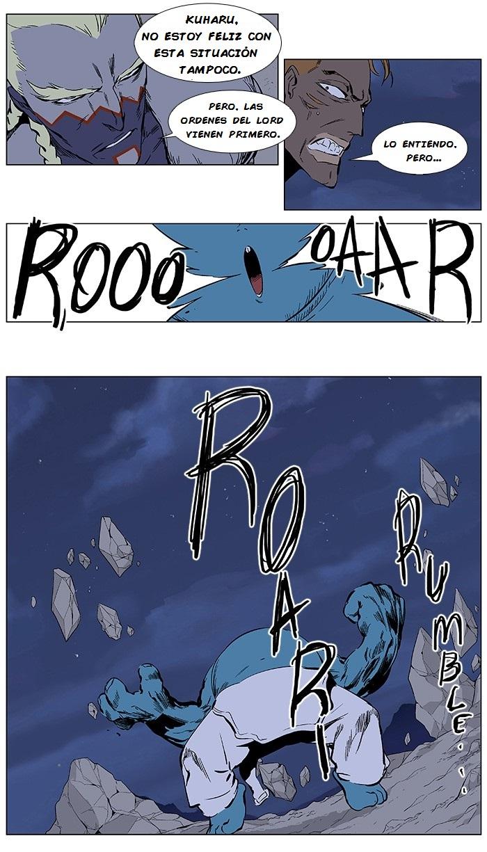 Read Noblesse Español Manga Online