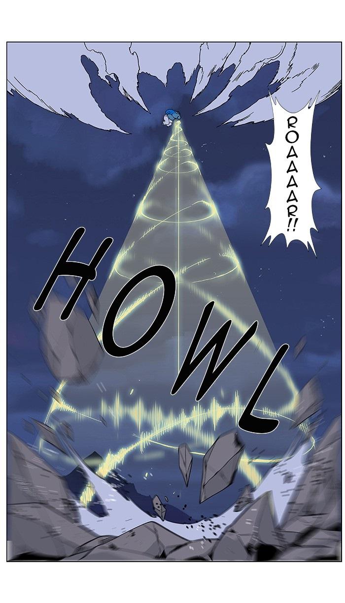 Read Noblesse Español Manga Online