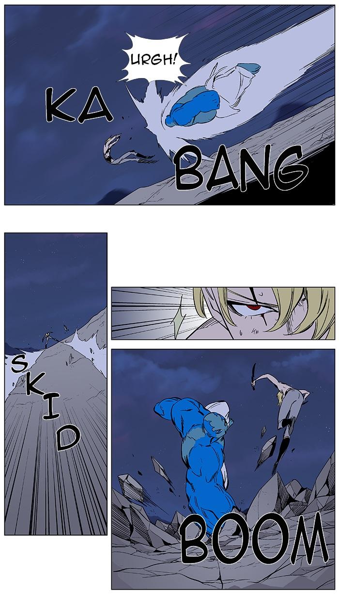Read Noblesse Español Manga Online