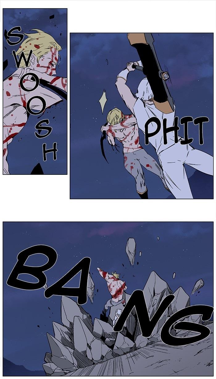 Read Noblesse Español Manga Online