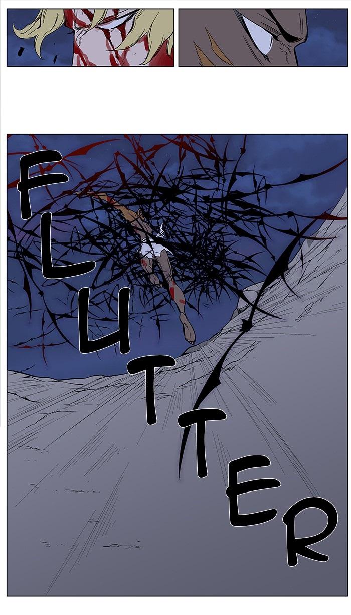 Read Noblesse Español Manga Online