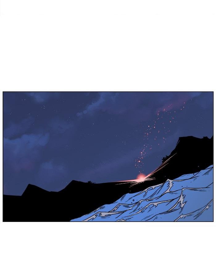 Read Noblesse Español Manga Online