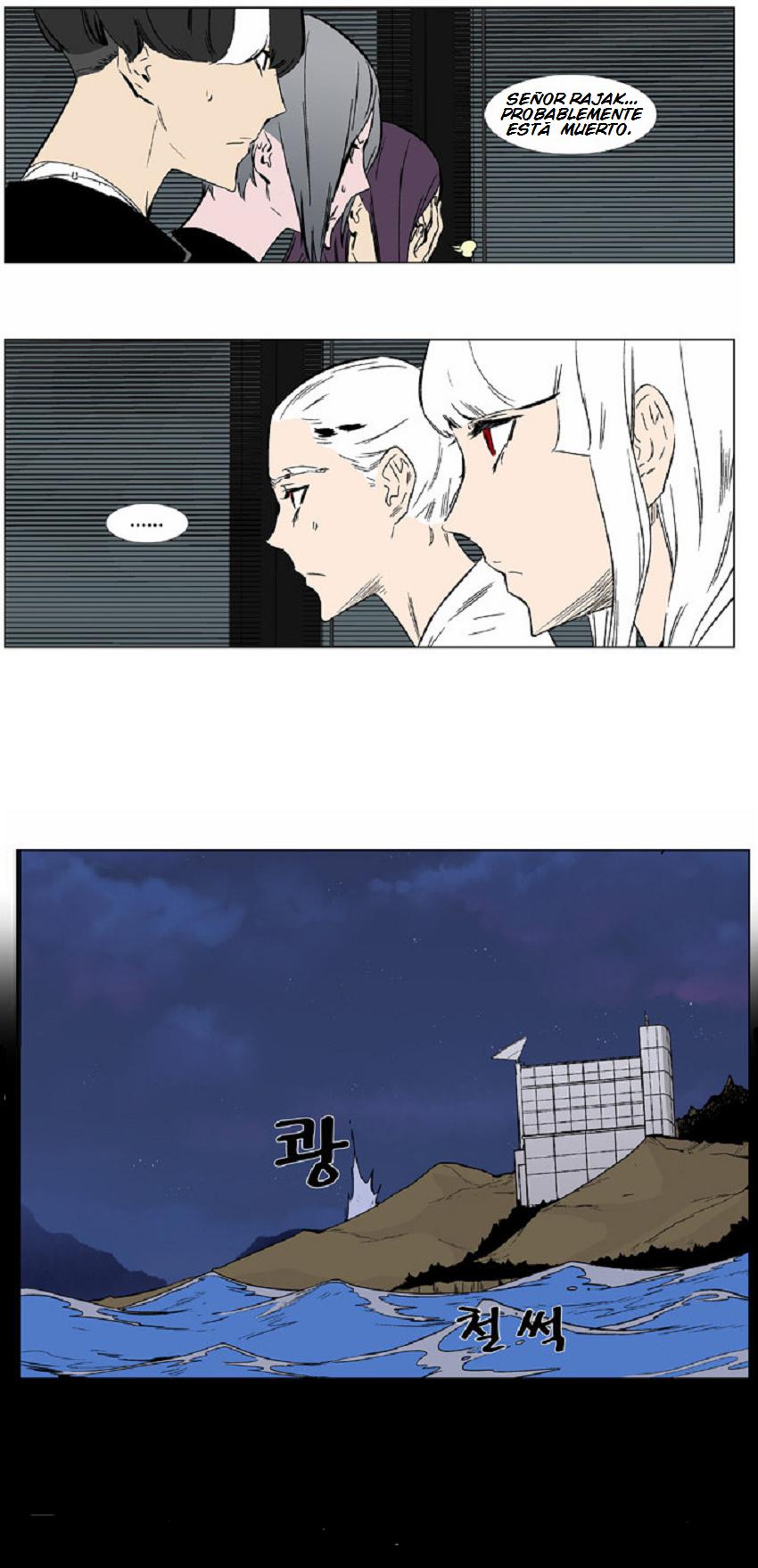 Read Noblesse Español Manga Online