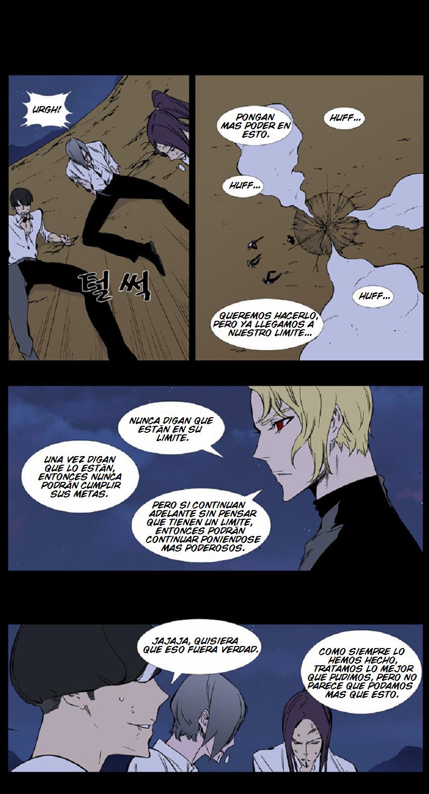 Read Noblesse Español Manga Online