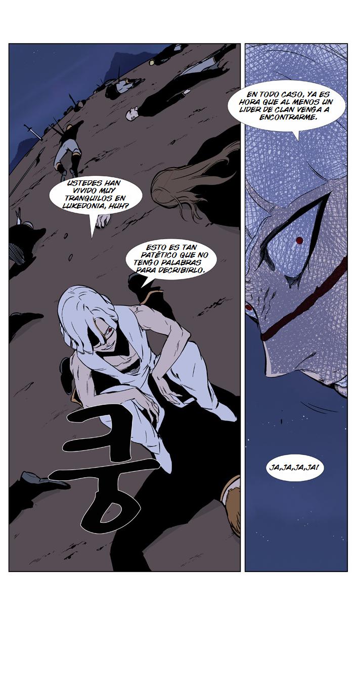 Read Noblesse Español Manga Online