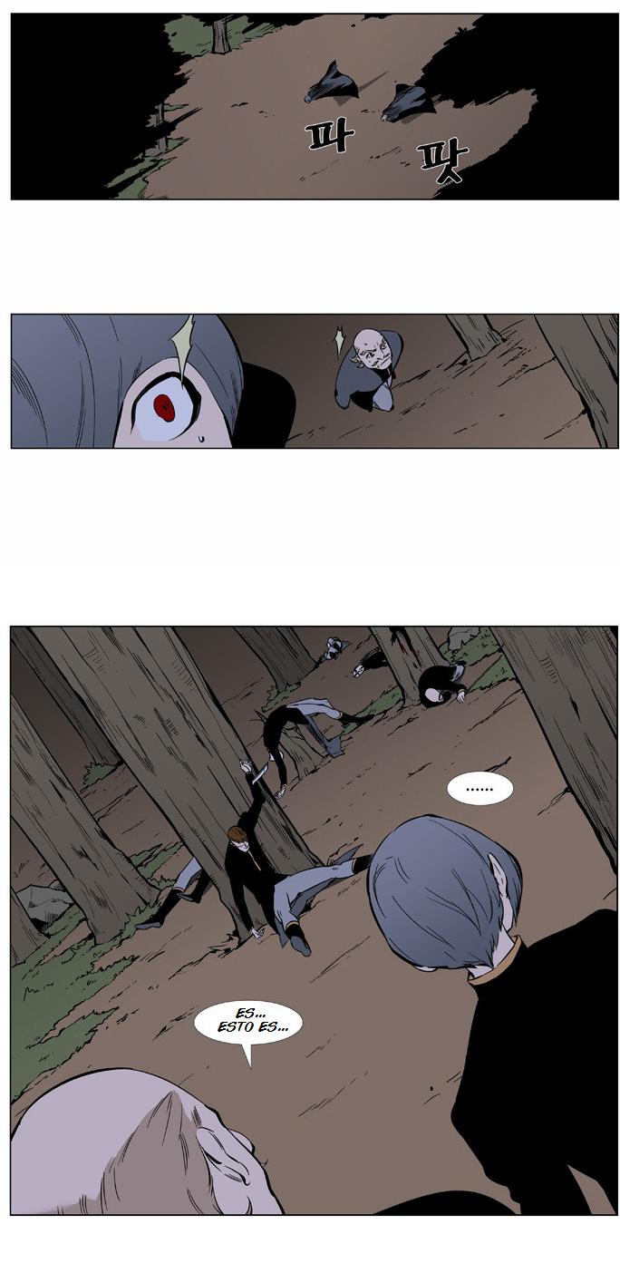 Read Noblesse Español Manga Online