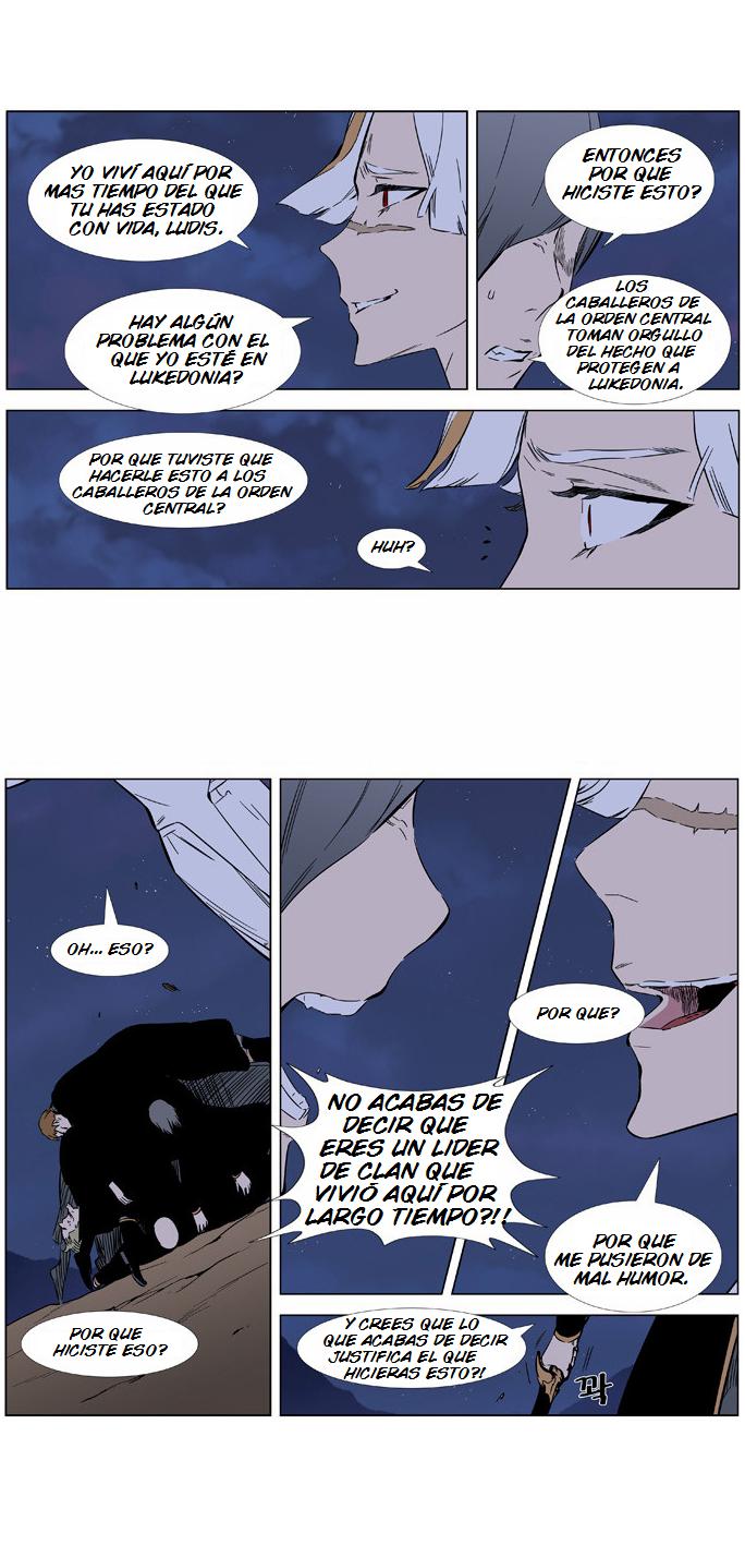 Read Noblesse Español Manga Online