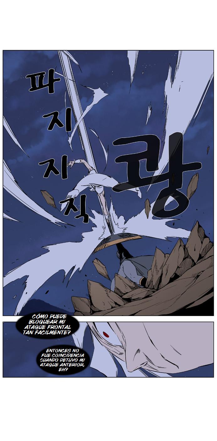 Read Noblesse Español Manga Online