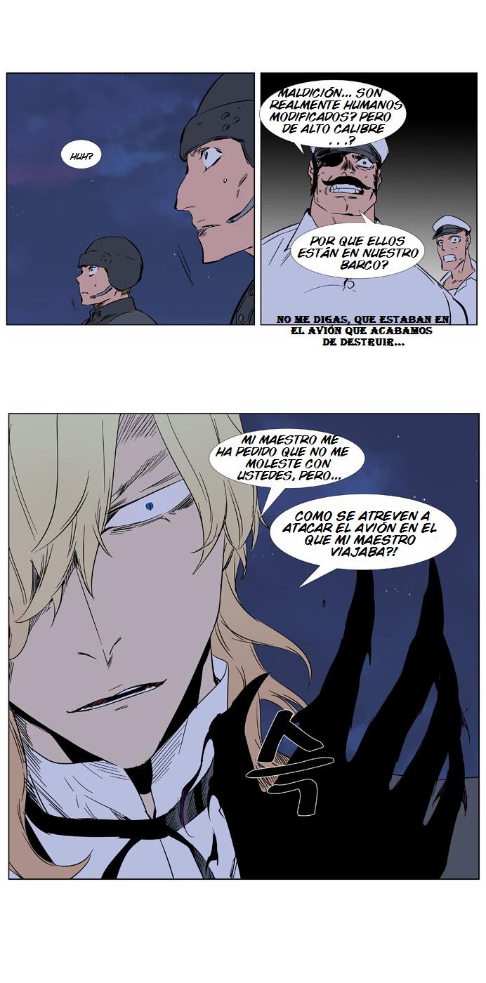Read Noblesse Español Manga Online