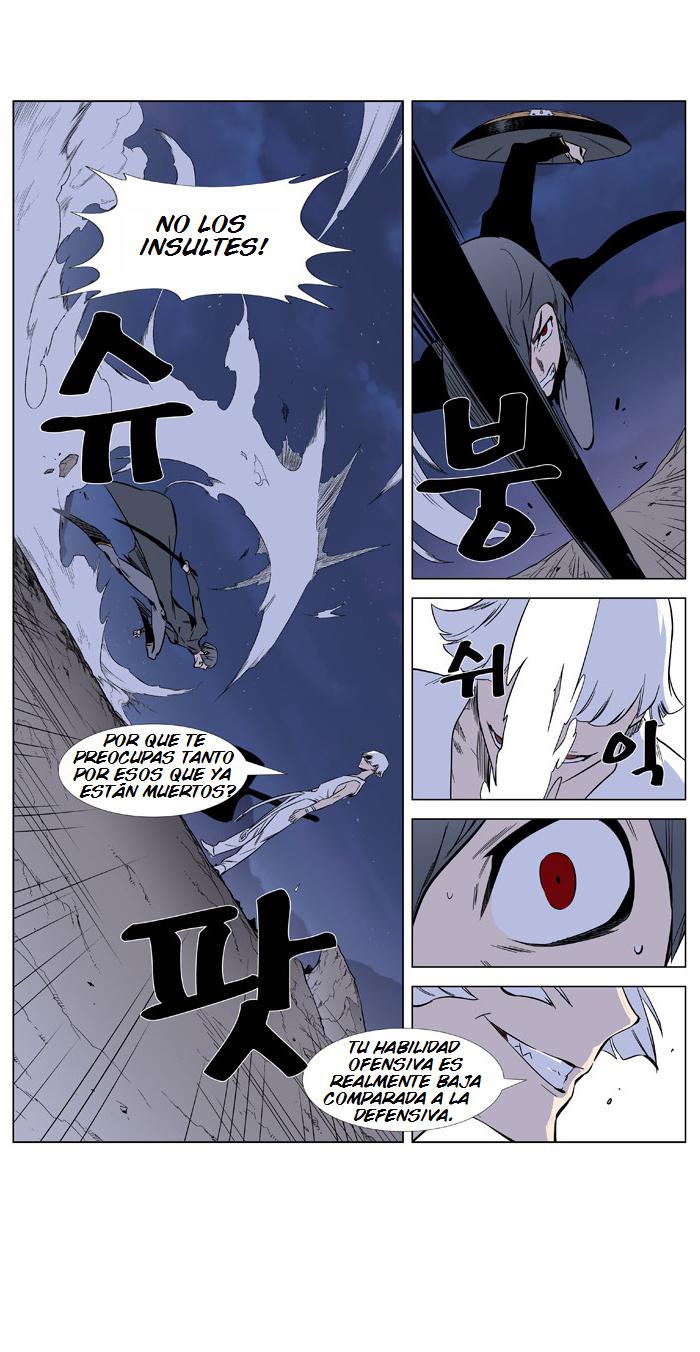 Read Noblesse Español Manga Online