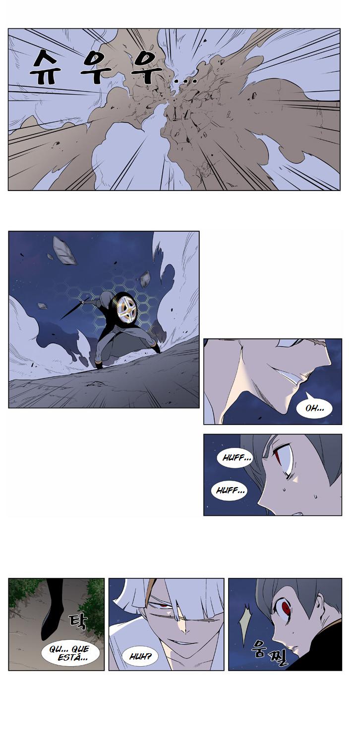 Read Noblesse Español Manga Online