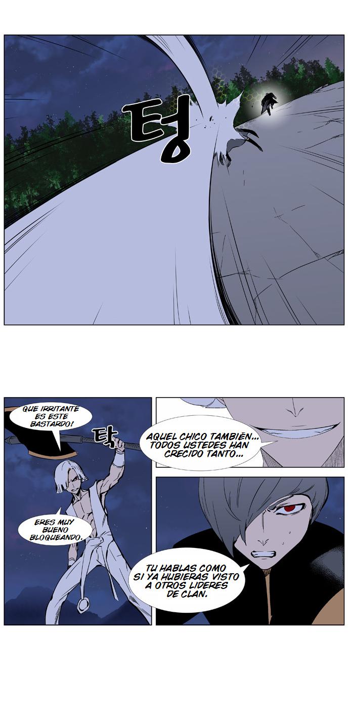 Read Noblesse Español Manga Online