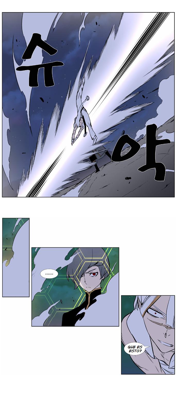 Read Noblesse Español Manga Online