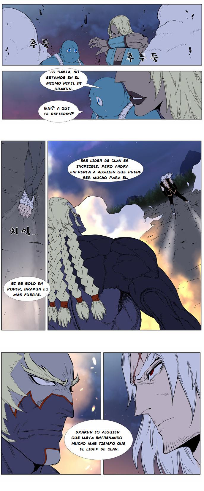 Read Noblesse Español Manga Online