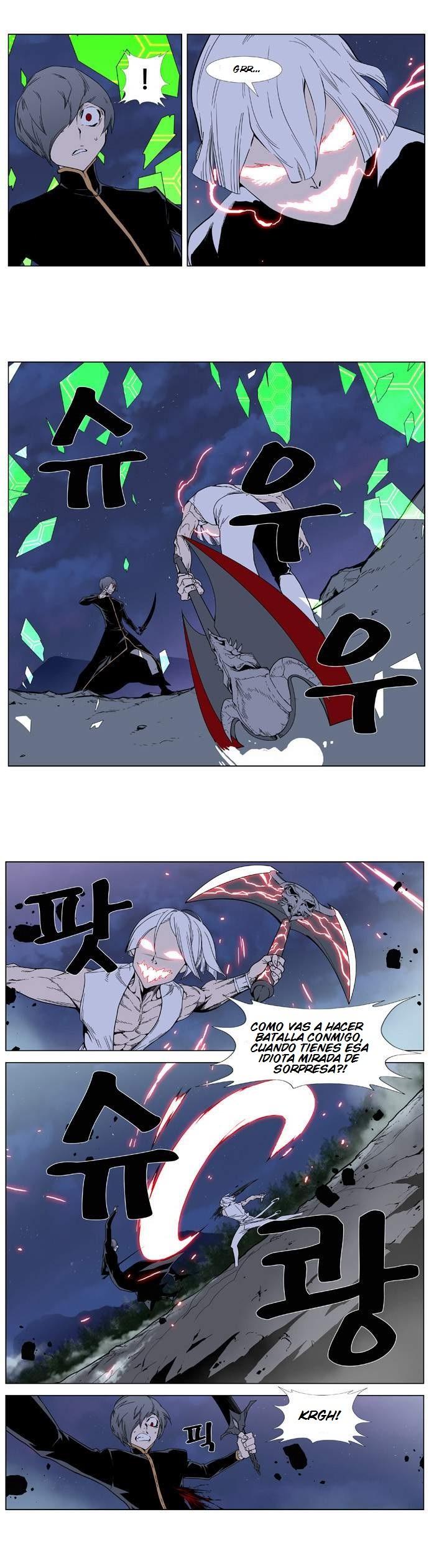 Read Noblesse Español Manga Online