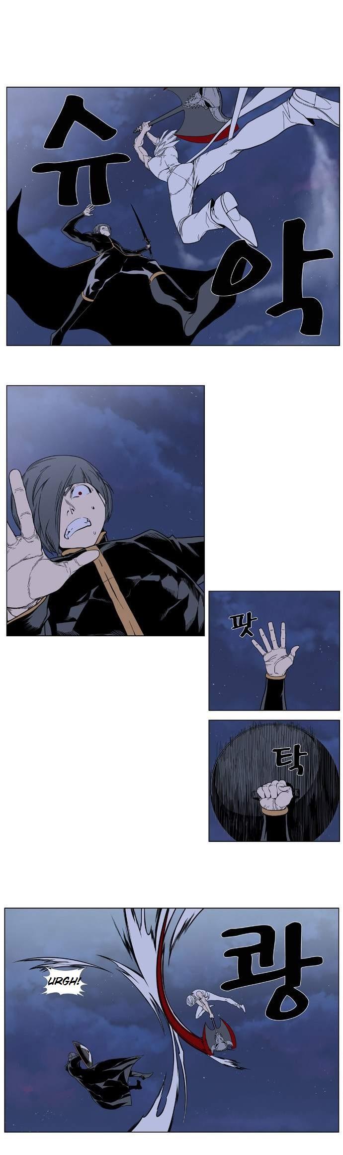 Read Noblesse Español Manga Online