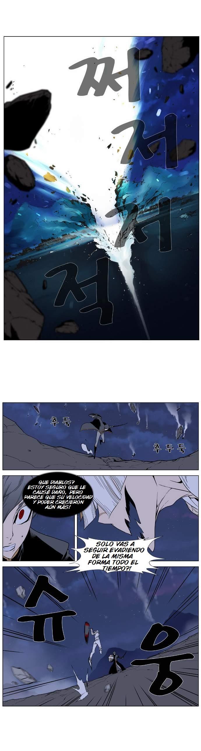 Read Noblesse Español Manga Online