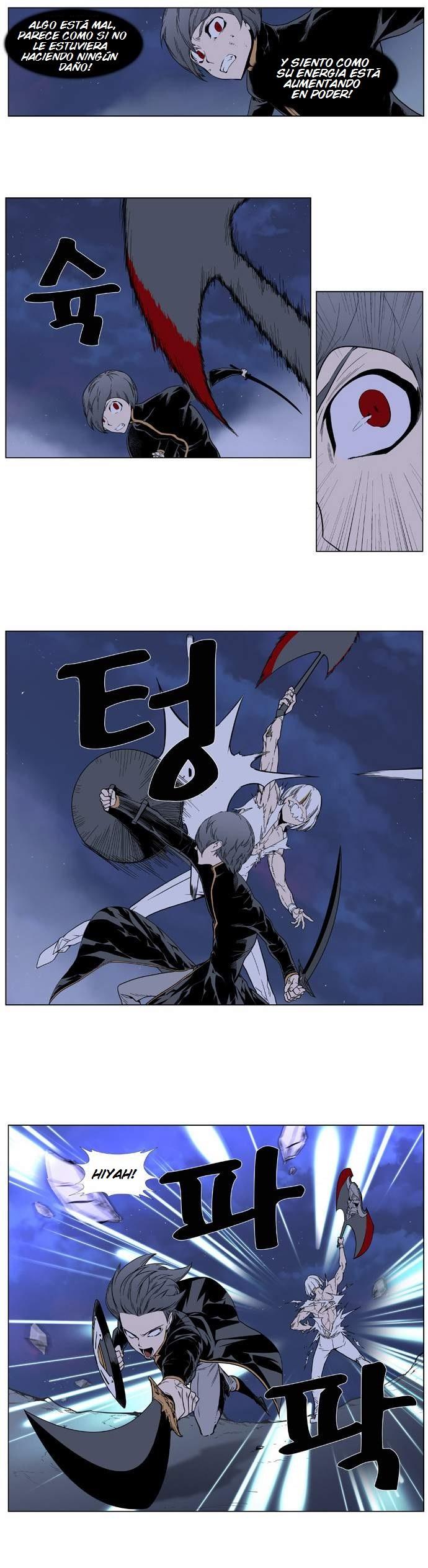 Read Noblesse Español Manga Online
